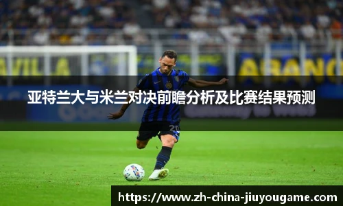 关键词4