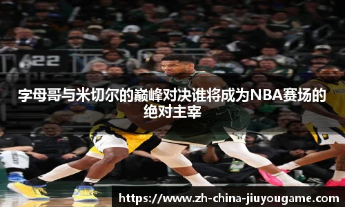 关键词1