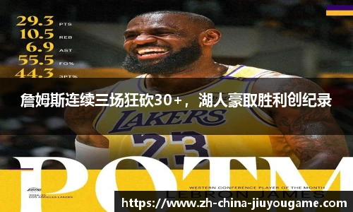 关键词3