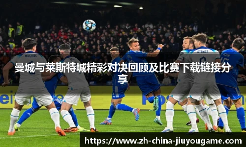 关键词2
