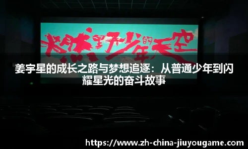 关键词2