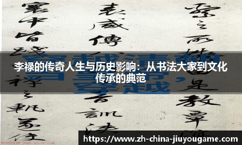 关键词2