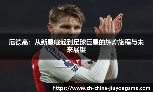 关键词2