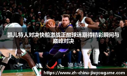 关键词4