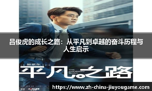 关键词4