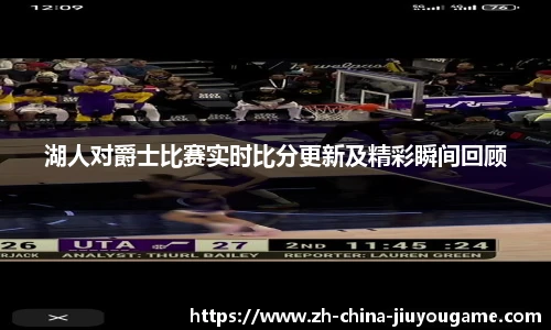 关键词4