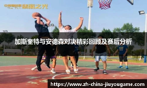 关键词3