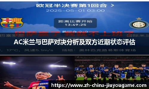 关键词4