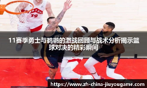 关键词4