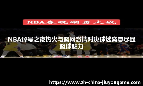 关键词2
