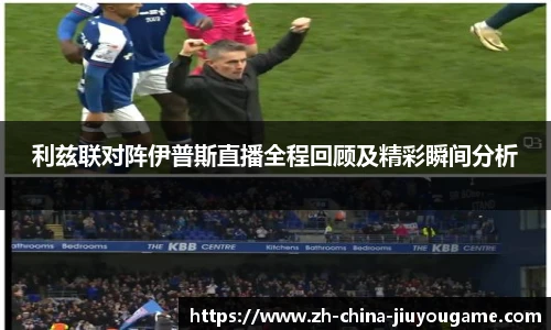 关键词3