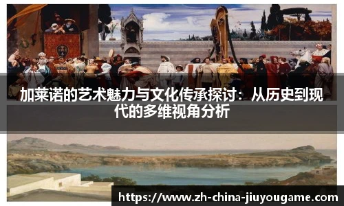 关键词4