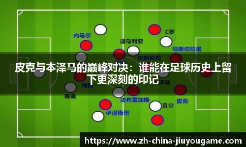 九游娱乐平台