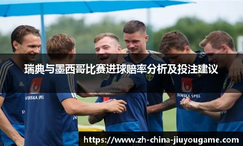 九游娱乐