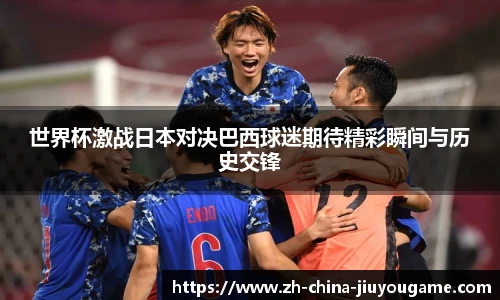 九游娱乐平台