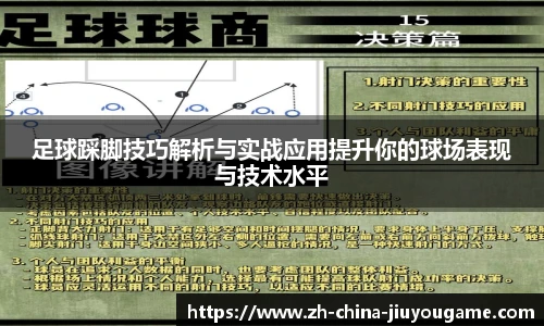 九游娱乐